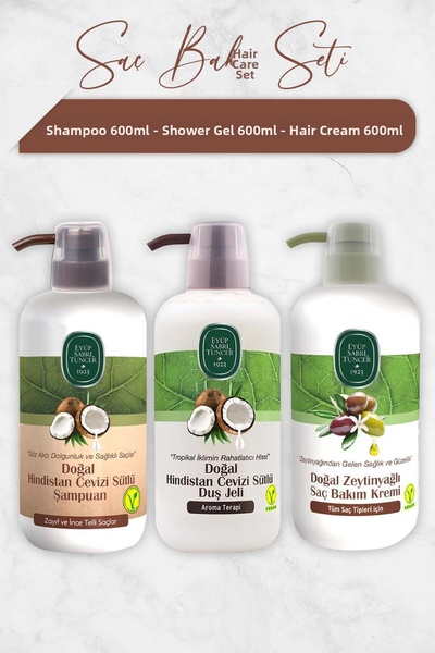 Eyüp Sabri Tuncer شامبو وجل استحمام وبلسم للشعر بحليب جوز الهند