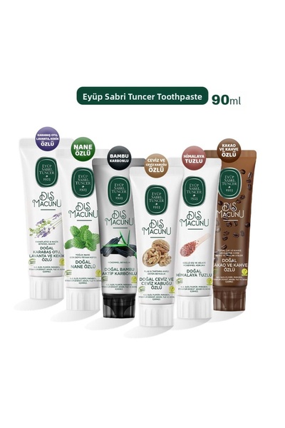 Eyüp Sabri Tuncer معجون أسنان بالكربون، الجوز، الهيمالايا، الكاكاو، اللافندر ...