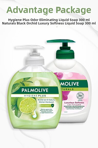 Palmolive مزيل الروائح الكريهة 300 مل وصابون الأوركيد الأسود السائل 300 مل