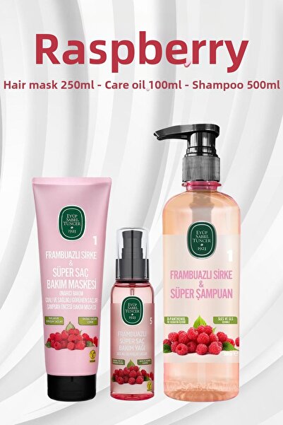 Eyüp Sabri Tuncer قناع الشعر بالتوت 250 مل، زيت الشعر 100 مل، والشامبو 500 مل