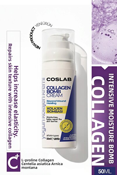 COSLAB كريم مضاد للندبات 50 مل - مضاد للجروح والندبات، معزز لحاجز الكولاجين م...