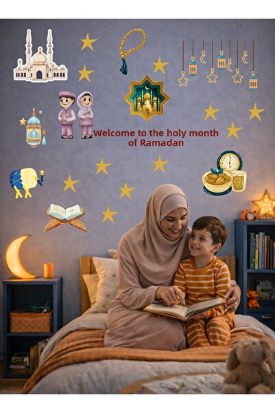 cyatelier ملصق رمضان للأطفال، ملصق جداري إسلامي على شكل فانوس، زينة رمضان قاب...