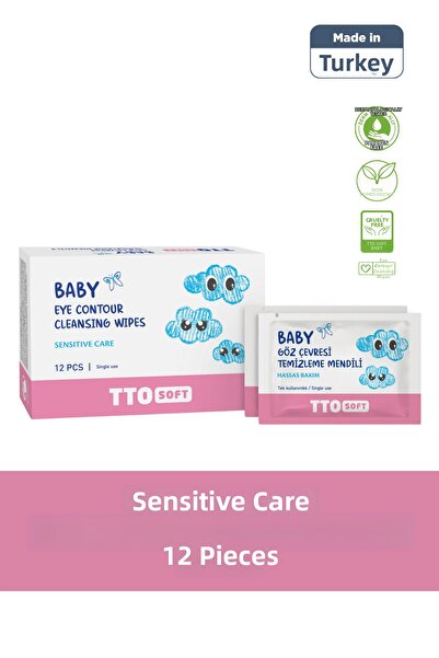 TTO مناديل تنظيف محيط عين الطفل الناعمة، للاستخدام الآمن للأطفال حديثي الولادة