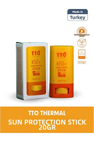 TTO عصا واقية من الشمس 50spf حماية من الأشعة فوق البنفسجية فئة B