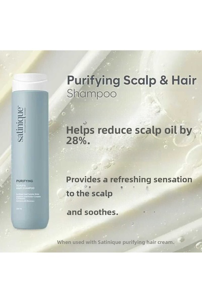 Amway Purifying Shampoo 280ml Satinique