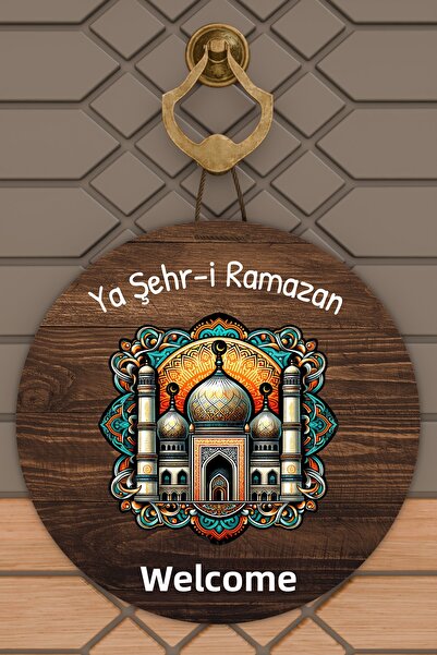 Dormot High-Quality Digital Printing, Welcome Ya City Ramadan-Themed Door Dec...