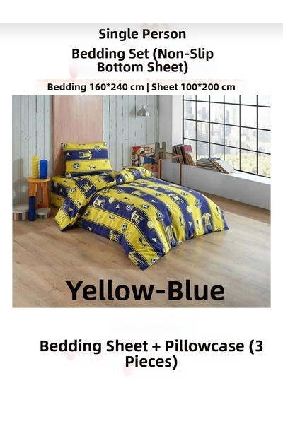 EVRİZON مجموعة غطاء لحاف للأطفال بمروحة واحدة