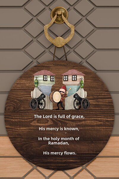 Dormot High-Quality Digital Printing, the Lord Is Many, the Lord Is Merciful ...