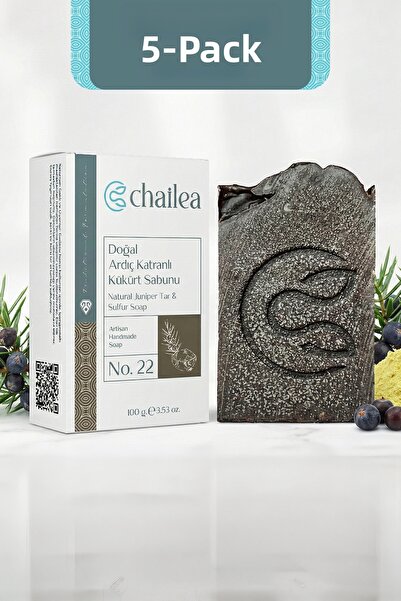 Chailea صابون قطران العرعر الطبيعي بالكبريت - مجموعة من 5 قطع - طريقة التحضير...