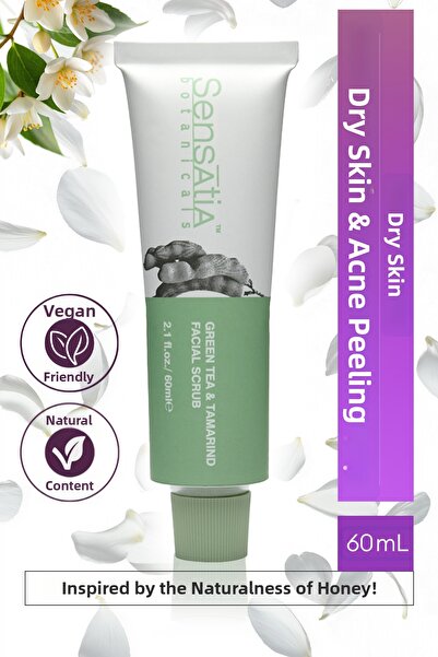 Sensatia Botanicals قناع الوجه الطبيعي المهدئ والمضاد للأكسدة 60 مل - عسل زهر...