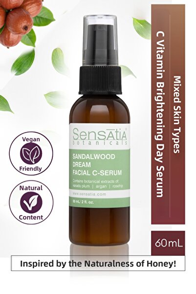 Sensatia Botanicals سيروم مرطب طبيعي بفيتامين سي للبشرة الدهنية والمختلطة 60 ...