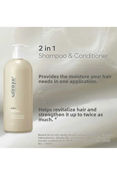 Amway 2-in-1 Shampoo and Conditioner 750ml Satinique