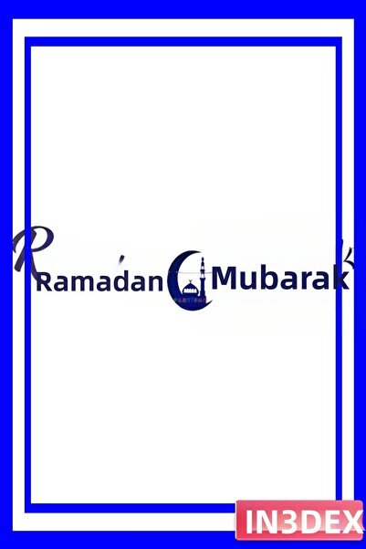 İN3DEX Navy Blue Ramadan Ornament Decorative Hanging Ornament