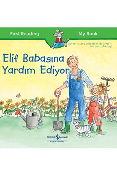 Marvel إليف يساعد والدتها - كتاب القراءة الأول لي