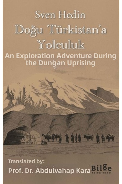 Marvel Journey to Eastern Turkestan