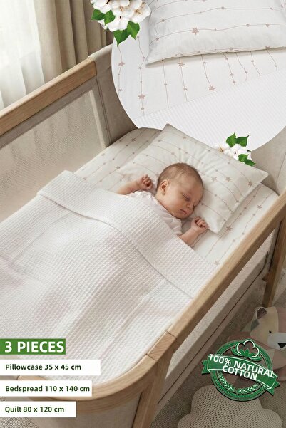 Yada Baby طقم وافل للأطفال مصنوع من القطن بنسبة 100% معتمد من OEKO-TEX - 80x1...