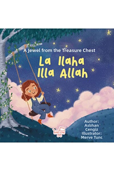 Marvel La Ilaha Illa Allah / English La Ilaha Illa Allah - a Spark from the T...