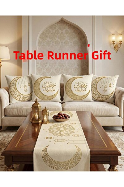 menesahome Beige Cream Moon Themed Modern Patterned Runner Gift Digital Print...