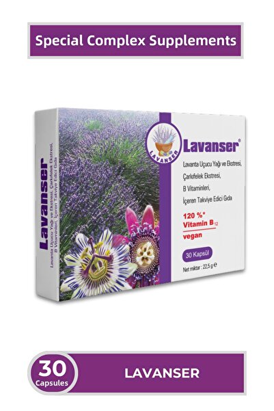 Ligone كبسولة لافانسر 30 يوم نباتية