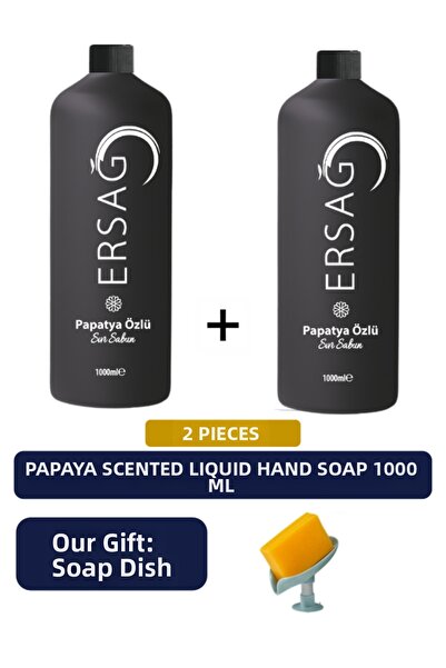 Ersağ Chamomile Extract Liquid Hand Soap (2Pcs) 1000 ml - (Our Soap Dispenser...