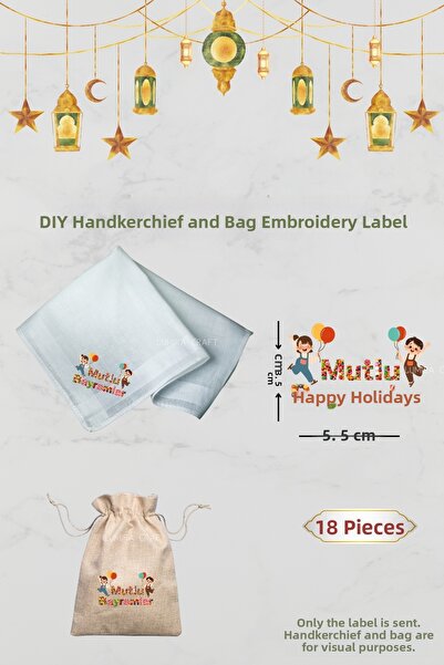 Burak Baskı Tasarım مناديل وحقائب ورقية مطبوعة للأطفال مع البالونات، ورق نقل ...