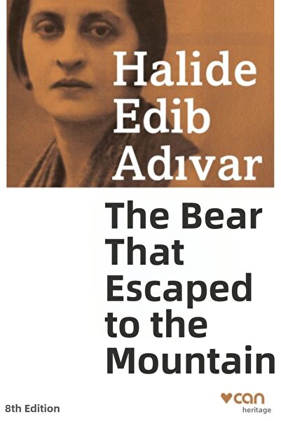 Marvel الذئب يخرج إلى الجبل