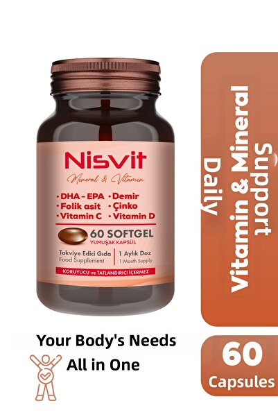 Arnis Pharma فيتامينات متعددة مع أوميغا 3، إيبا - دي إيه، حديد، حمض فوليك، في...