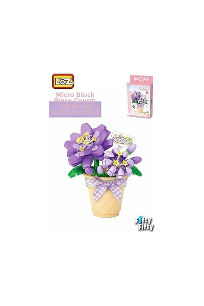 NW NessiWorld لعبة مكعبات نيسي وورلد LZ8838