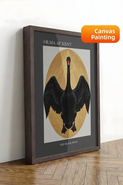 Postifull Pictură murală, Tablou pe pânză cu ramă maro de lux, Seria Ritual, ...