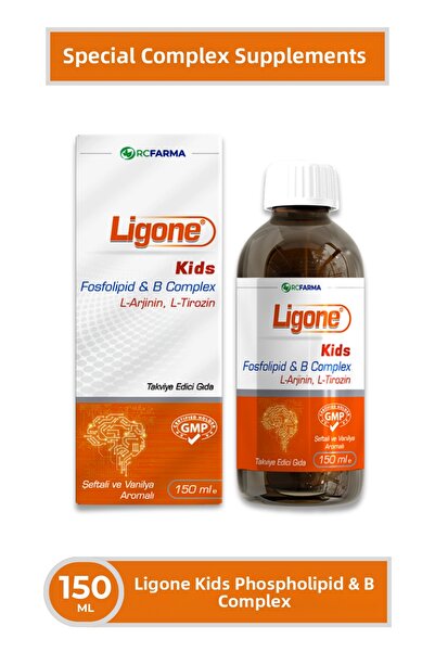 Ligone 150 مل شراب مركب فوسفوليبيد - للأطفال