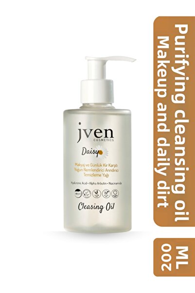 jven cosmetics زيت تنظيف - زيت تنظيف وترطيب وتنقية البشرة مضاد للأوساخ اليومي...