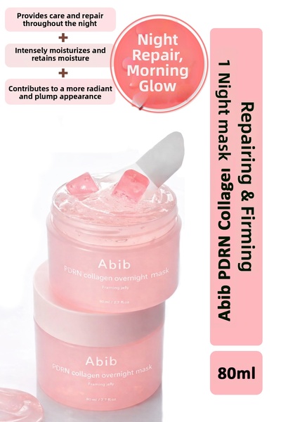 Abib قناع جل الكولاجين الليلي PDRN لشد البشرة 80 مل - قناع جل لشد البشرة وإصل...