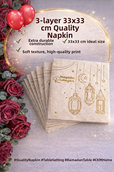 CKM silikon 20 قطعة من المناديل الورقية المزخرفة للترحيب برمضان مع كتابة التهنئة