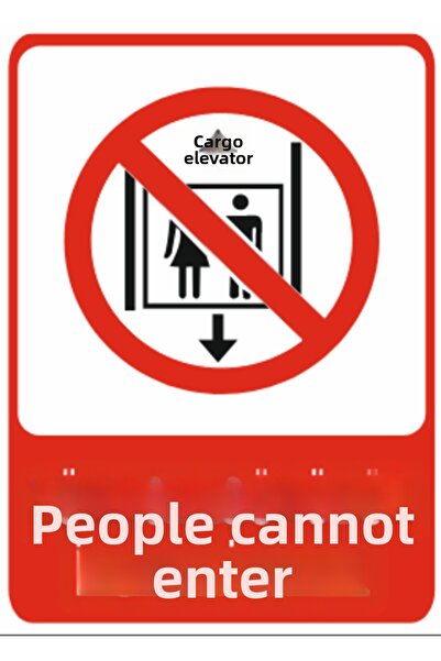 HiperAD Reklam إنه مصعد بضائع، لا يمكن للإنسان استخدامه، طباعة ديكوتا - لافتة...