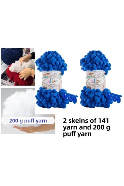 moonaja Μαξιλάρι Puffy Heart με Υλικό Puffy, 2 Τεμάχια Νήματα Puffy και 200 γ...