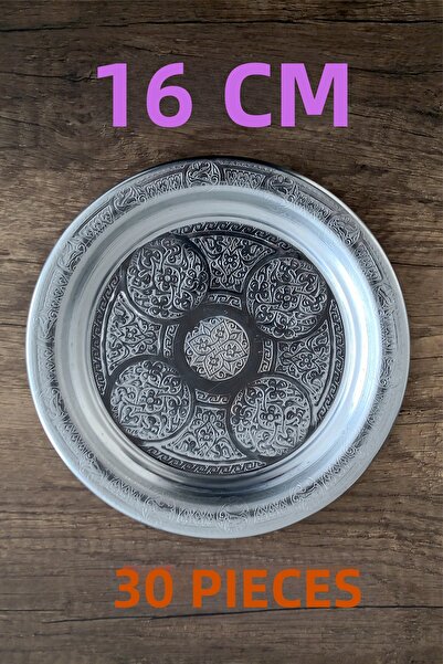 Binbir Trend طبق تقديم المقبلات من الفولاذ المقاوم للصدأ والكروم مقاس 16 سم -...