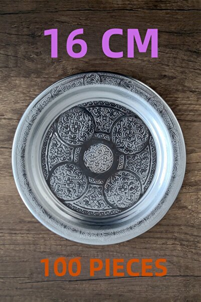 Binbir Trend طبق تقديم المقبلات من الفولاذ المقاوم للصدأ والكروم مقاس 16 سم -...