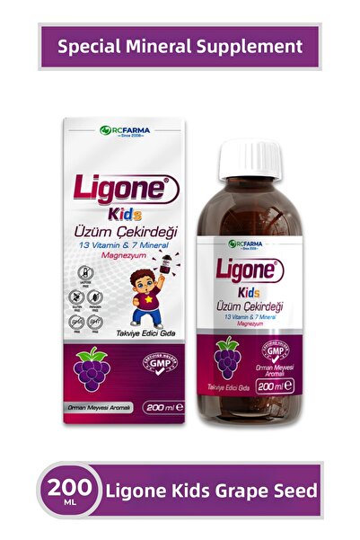 Ligone بذور العنب للأطفال 200 مل |   فيتامينات متعددة سائلة للأطفال تحتوي على...