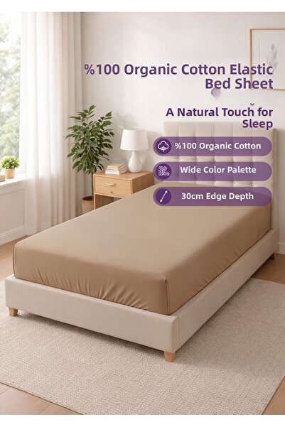 Days In Colours Cearșaf elastic din bumbac organic 100% - 100x200 - Cappuccin...