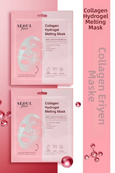 Dermal قناع الوجه الكوري الشفاف من الكولاجين هيدروجيل، قناع مغذي ومرطب، 34 جر...