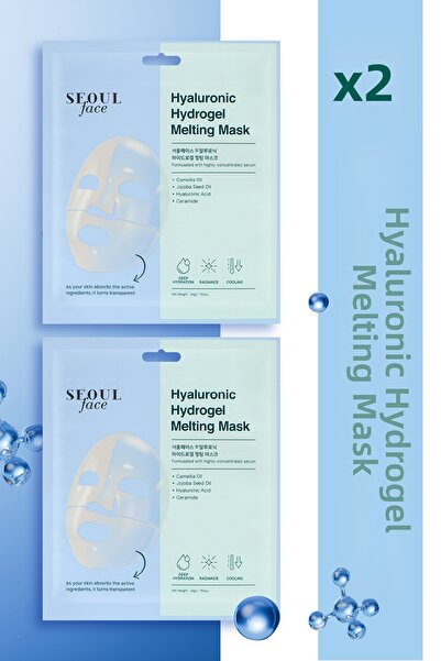 Dermal Hyaluronic Hydrogel Transparent Korean Face Mask Moisturizing Melting ...