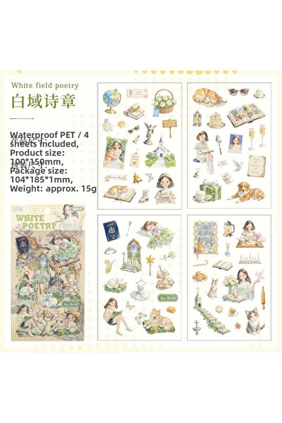 İthal ملصق E4-4 من نوع PET للفتيات