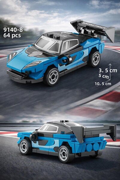 Oyunsal Pull and Drop Mclaren Race Car Building Blocks – 64 Pieces – Mini Spo...