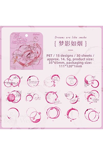 İthal ملصق على شكل حيوان أليف من نوع W3-30