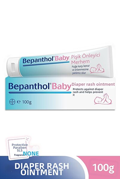 Bepanthol كريم ملون للوقاية من الطفح الجلدي عند الأطفال - 100 جرام.