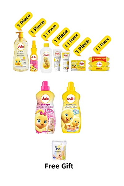 Dalin Baby Care Set Mixed Package Set22/1
