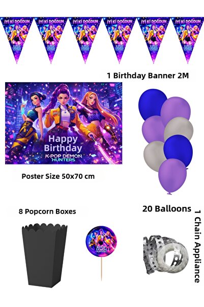 HAPPYLOOPPARTY مجموعة لافتات حفلات عيد الميلاد من Kpop K-Pop Demon Hunters مق...