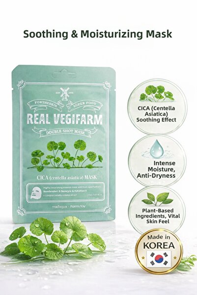 JEJUDO قناع سيكا – قناع الوجه المهدئ والمرمم من جيجودو الكورية