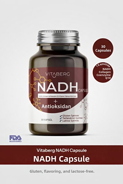 Vitaberg مضاد الأكسدة NADH+ |   بي كيو كيو، الإنزيم المساعد كيو10، ريسفيراترو...