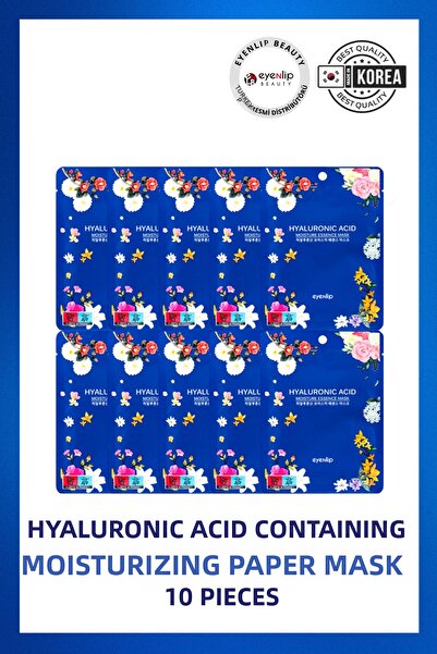 Eyenlip Beauty قناع ورقي يحتوي على حمض الهيالورونيك 10 عبوات